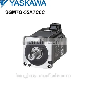 YASKAWA 5.5kw Servo Motor SGM7G-55A7C6C for Cnc Motion Control System thumbnail-1