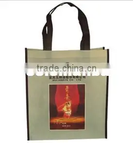2013 Eco-friendly Sublimation Printing Non-woven Bag thumbnail-1
