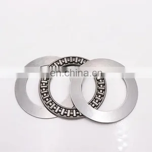 40*60*3mm AXK4060 2AS Plain Thrust Needle Roller Bearing thumbnail-1