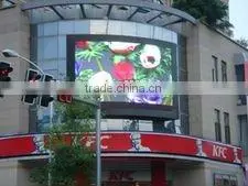 Ortdoor Commercial Led Display thumbnail-1