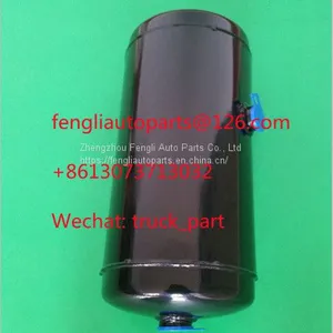 Customized Powder Coated Truck Steel Air Tank/Trailer Air Reservoir thumbnail-1