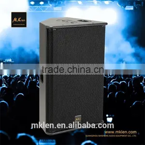 PS15-R2, Trade Assurance ,15 Inch Neodymium Passive 2-way Full Range Loudspeaker, Stage Monitor Speaker thumbnail-1