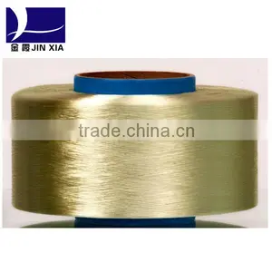 100% Polyester POY Dope Dyed Virgin Filament Color Yarn thumbnail-1