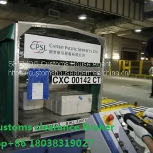 Indirect Customs Representation China Seehog Customs Clearance Broker thumbnail-3