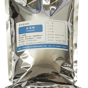 Lysozyme CAS 12650-88-3 Enzyme Food Grade thumbnail-3