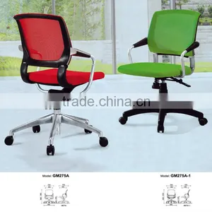 Ergonomic Modern Mesh Office Chair Armrest Price thumbnail-3