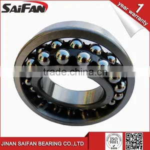 SAIFAN Self-aligning Ball Bearings 1212 NSK Self-aligning Ball Bearings 1212K Bearing Sizes 60*110*22mm thumbnail-4