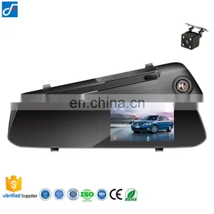 HD Anti-shake Video Recorder Car Dvr Rear View Mirror With Dual Lens Camera Dashcam thumbnail-1