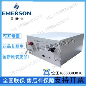 Xiongtao V-LFP48100 Lithium Iron Phosphate Battery 48V100AH Dedicated for Communication Room Base Station Communication Room thumbnail-3