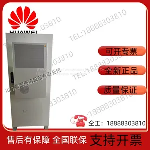Huawei ESC330-A6 Outdoor Power Cabinet Outdoor Communication Cabinet Huawei 5G Outdoor Power Cabinet thumbnail-1