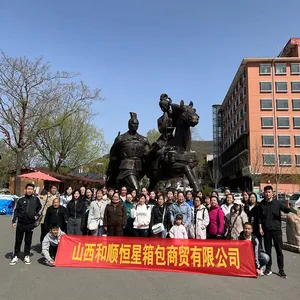 Shanxi Jincheng International Trade Co., Ltd company overview - view 3 thumbnail