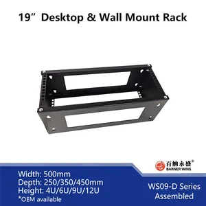 OEM WS09-D 4U Network Desktop Cabinets 19inch Installation Wall Mount Racks for Network Equipment 6U/9U/12U thumbnail-4