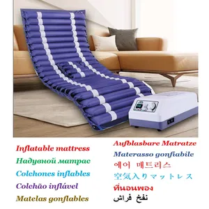Anti-bedsore Air Mattress thumbnail-5
