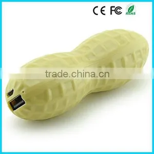 Peanut 2600mah Full Power Battery Emergence Charger for Iphone thumbnail-1