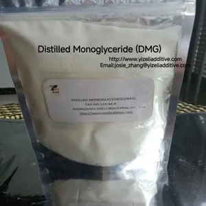Distilled Monoglyceride(DMG) thumbnail-1