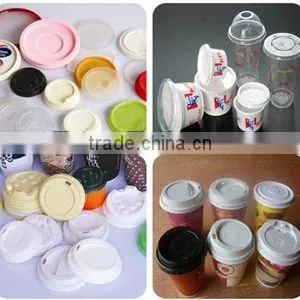 FJL-400A PS/PET/PVC Lids Making Machine thumbnail-5