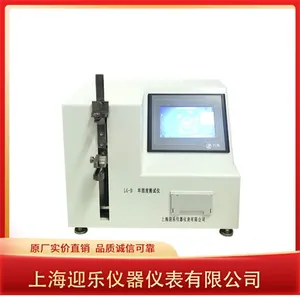 Medical Instrument Needles and Catheters Fracture Force and Connection Strength Test Machine thumbnail-3