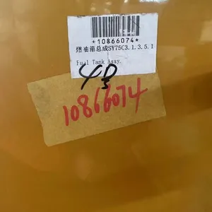 Wholesale Genuine Sanny Spare Parts Hydraulic Oil Tank Assy 13601695 for Sy365 Sy395 thumbnail-3