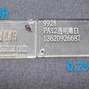 PA Transparent Laser Marking Powder Plastic Additive, Laser Engraving Powder thumbnail-5