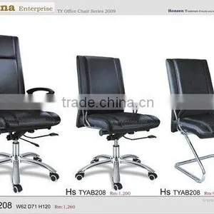 Executive Chair thumbnail-1