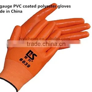PVC Coating Gloves,pvc Coated Industrial Gloves thumbnail-1