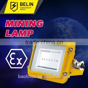 Flamproof LED Mining Lights for Coal Roadway thumbnail-1