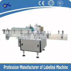 Non-dry Sticker Labeling Machine for Glass Bottle thumbnail-1