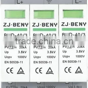 PV DC Surge Protection Device thumbnail-1