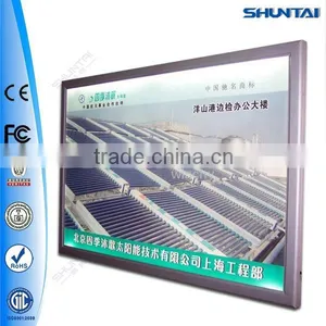 Super Brightness LED Outdoor uv Flex Banner Fabric Light Box thumbnail-1