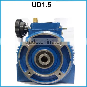 UDL Series Vibrator Motor Industrial Mechanical Variable Planet Cone Disk Stepless Speed Variator thumbnail-5