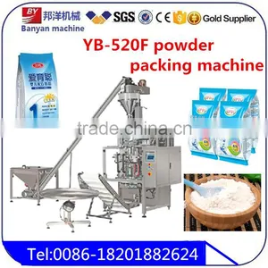 YB-520 Machine Manufacturers Shampoo Packing Machine 2 Function in One Machine thumbnail-1