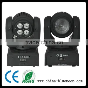 7 Pcs 10W 4in1 RGBW Led Par Can Light thumbnail-1