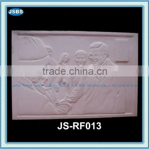 Warm Design Marble Relief thumbnail-1