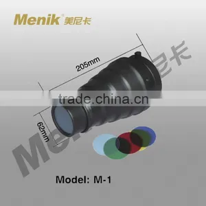 M-1 Flash Snoot Bowens Fit thumbnail-1