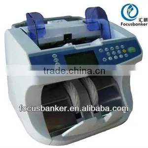 Intelligent Bill Counter/Hot-sale Money Counting Machine/Professional Currency Counter-MoneyCAT520 thumbnail-1