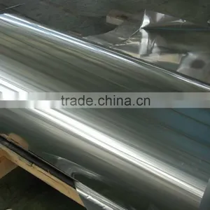 Double Zero Aluminum Foil Manufacturer thumbnail-1