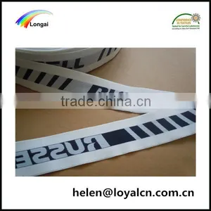 Eco-friendly Garment Wholesale Jacquard Polyester Elastic Webbing thumbnail-1