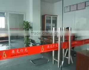 Guangzhou OAO Lighting Co., Ltd. company overview - view 2 thumbnail