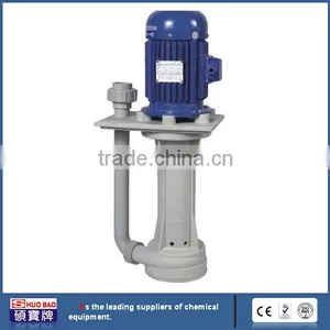 ShuoBao Vertical Liquid Transfer Pump for Chemical Liquid Circulation Quality Choice thumbnail-1