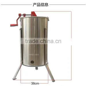 3 Frame Manual Honey Extractor Beekeeping Equipments 2 3 4 6 8 12 24 Frame Honey Extractor thumbnail-2