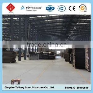 Steel Rolling Mill Machinery for Sale thumbnail-1