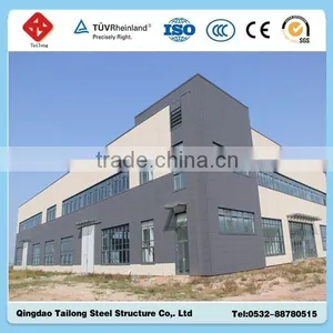 Commercial Residential Steel Building thumbnail-1
