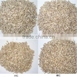 2010 Sunflower Kernels thumbnail-1