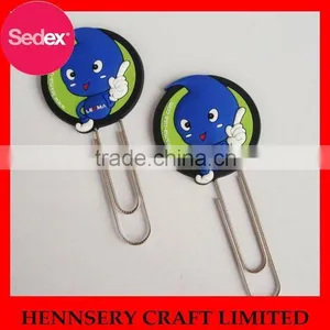 Smile Face PVC Bookmark and Beautiful Paper Clip for Kids thumbnail-2