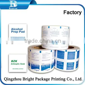 Aluminum Foil Paper, Povidone-Iodine Prep Pad Package,aluminum Foil Paper, BZK Prep Pad Package thumbnail-4