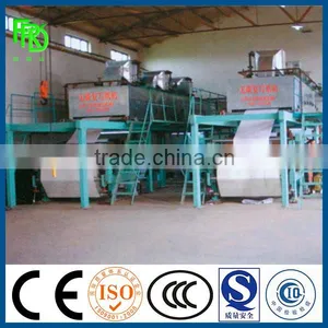 3200mm High Speed Culture Paper Making Machine for A4 Paper thumbnail-6