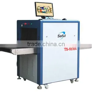 2015 New Product the Cheapest X-ray Luggage Scanner Machine thumbnail-2