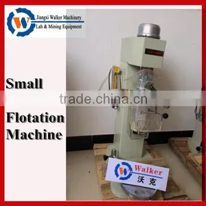 Lab Froth Flotation Machine Copper Ore Testing Equiopment in Laboratory thumbnail-1