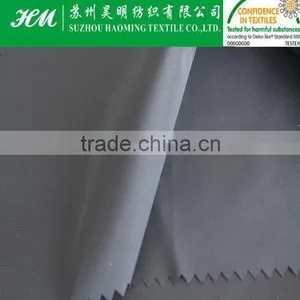 ECO-TEX 50D Fake Memory Fabric With PA Coating thumbnail-1