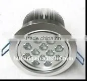 12W Led Down Light,pull Down Ceiling Light thumbnail-1